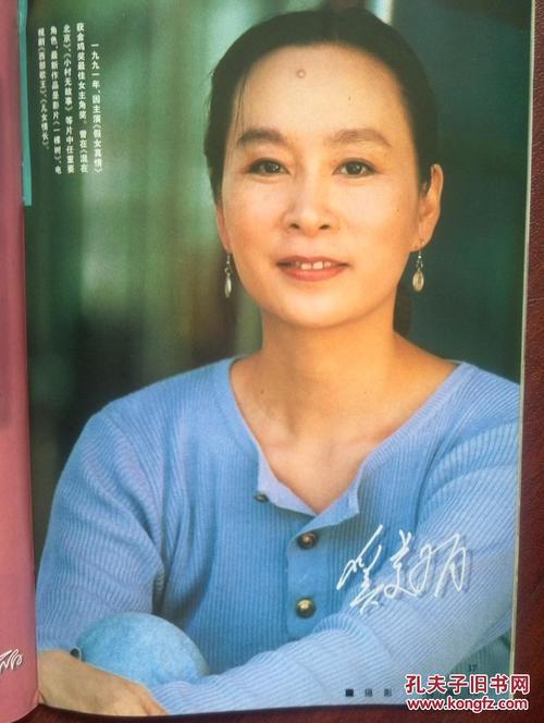 海牙国际法学院毕业证